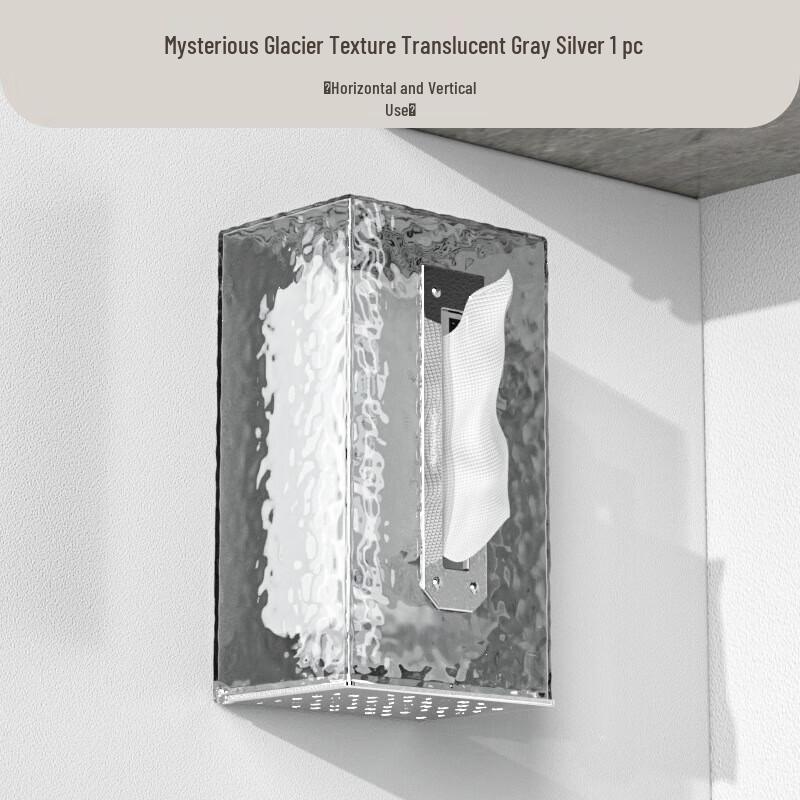 Wall-Mounted Bathroom Tissue Holder