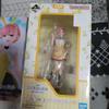 [USED] Baraka Quintessential Quintuplets Nakano Ichika Flower Apron Figure Color Bunny