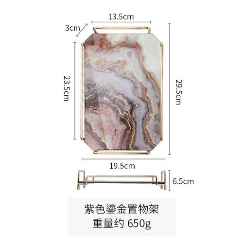 Nordische Marmorierung Aufbewahrungstablett Glas Dessertteller Rechteckig Lebensmittel Tee-Set Organisieren Platte Metallrahmen Griff Abnehmbares Tablett