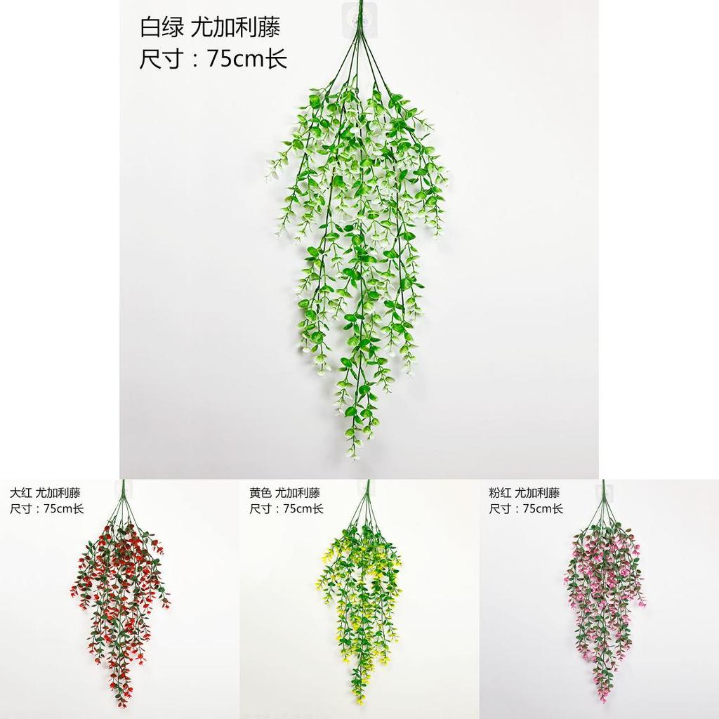 Eucalyptus Fake Wall Plant With Plastic Crafting For Home Decor Weddings And Outdoor Events