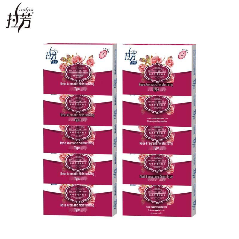 

Lafang Multi-Rose Fragrant Moisturizing Soap (10x100g)