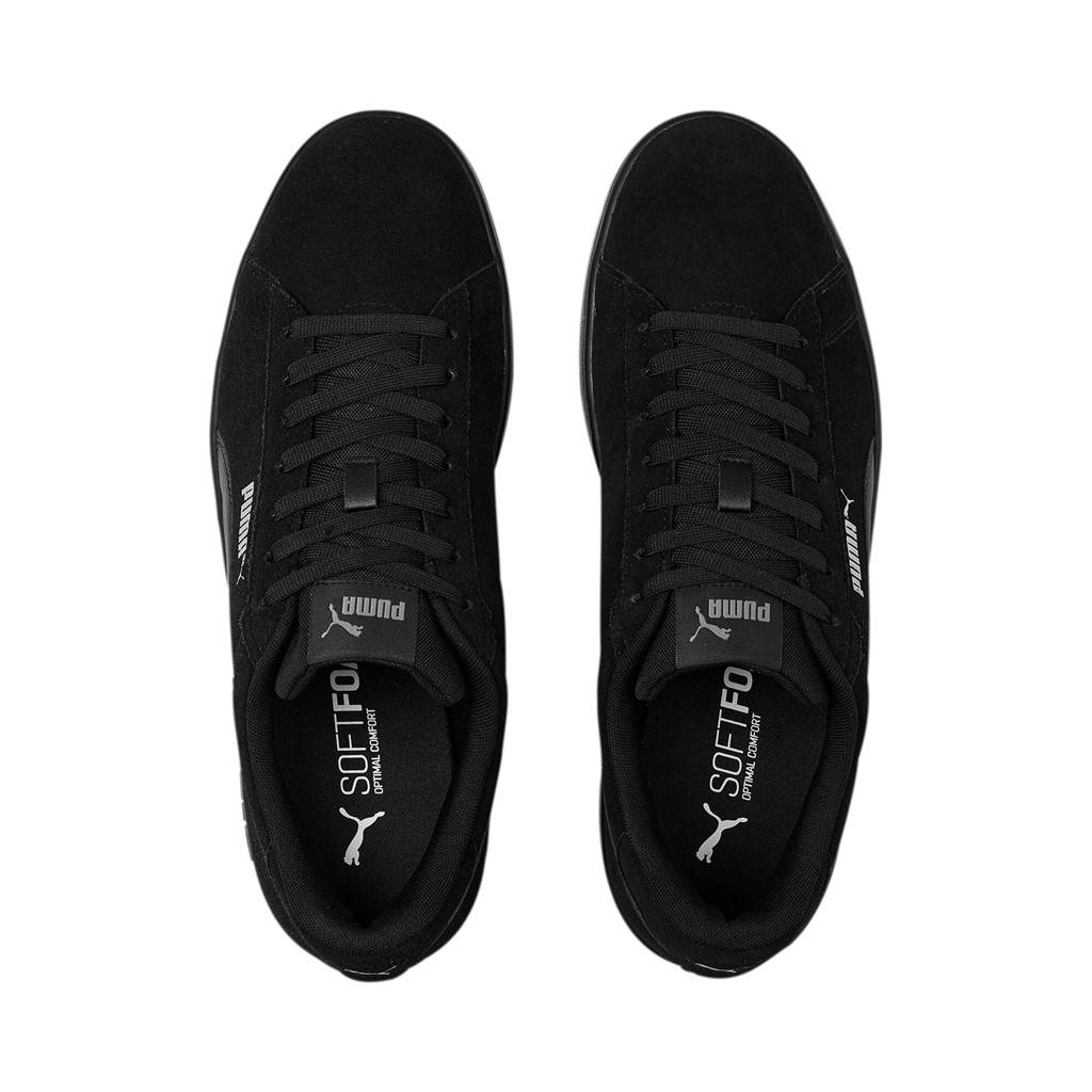 Buty sportowe męskie Puma Smash 3.0 tenisówki sneakersy czarne (390984-02)