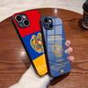 Armenia-ES Flag Passport Phone Case For IPhone 17 Pro Max 16 15 14 Pro Max 13 11 Plus Glass Cover