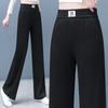 2026 Women's High Waist Chenille Wide Leg Pants - Spring/Autumn Style for Petite Women