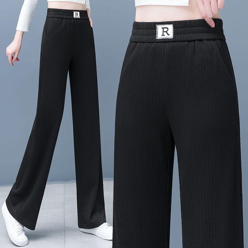 2026 Women's High Waist Chenille Wide Leg Pants - Spring/Autumn Style for Petite Women
