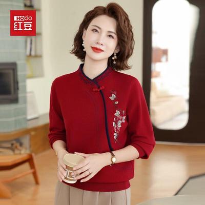 Hodo Women's New Chinese Style Embroidered Knitted Sweater