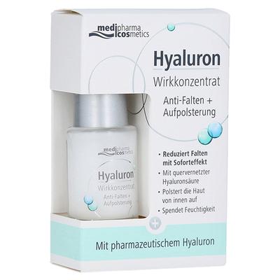 Hyaluron Concentrate Anti-Wrinkle Eye Cream 13ml