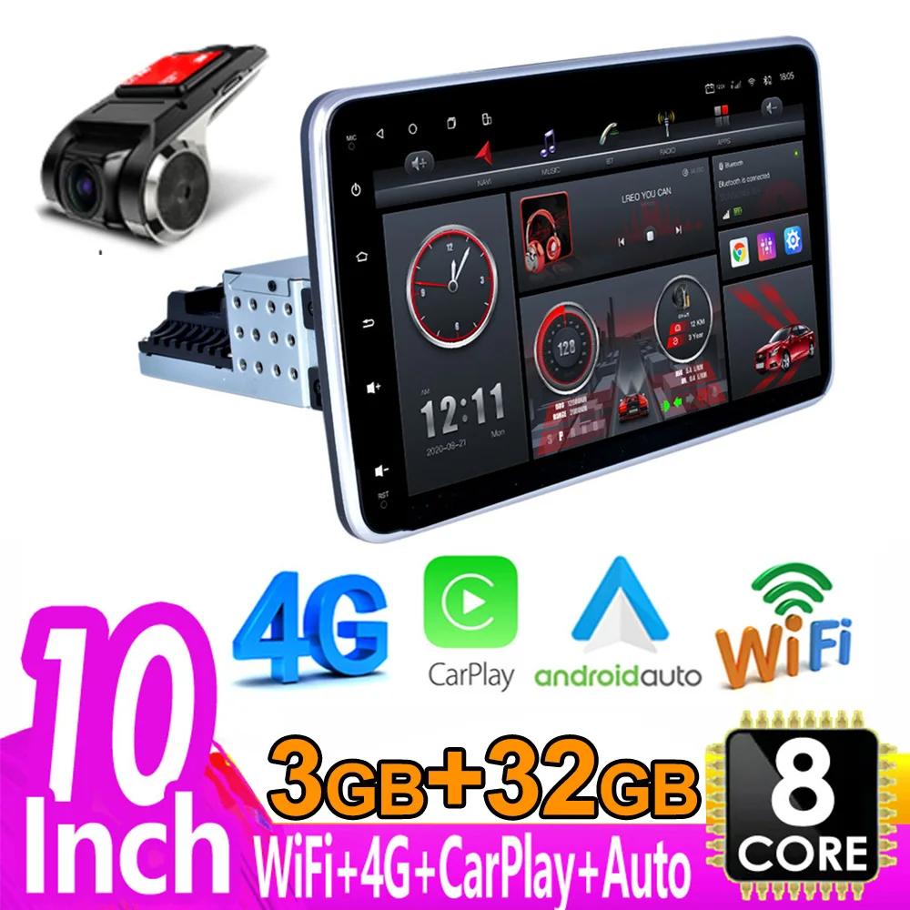 

X-REAKO Android 12 8 ядер 3G 32G автомобильное радио Carplay Auto 1 Din автомобильное радио 9/10 дюймов поворотный мультимедийный проигрыватель GPS WIFI DSP 8 core 3+32