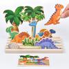 Kids Montessori Logic Thinking Game Scene Puzzles Matching Intellectual Problems Imagination Board Game Children Educational Toy