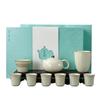 Handun Ru Kiln Sky Blue Ceramic Gongfu Tea Set