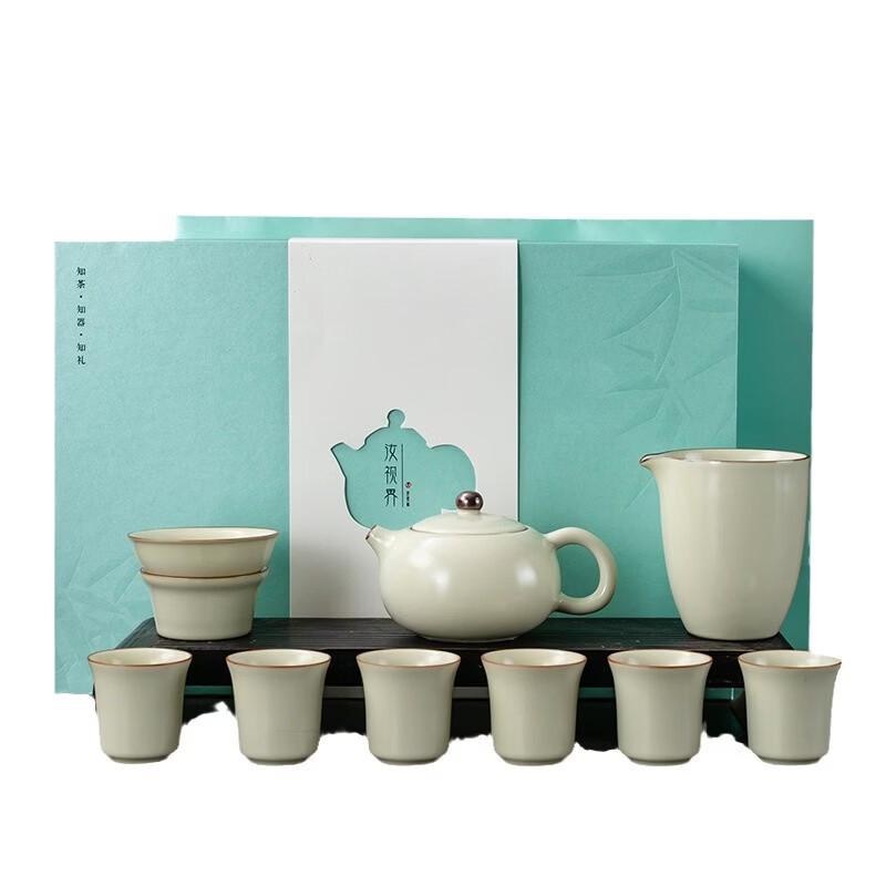 Handun Ru Kiln Sky Blue Ceramic Gongfu Tea Set
