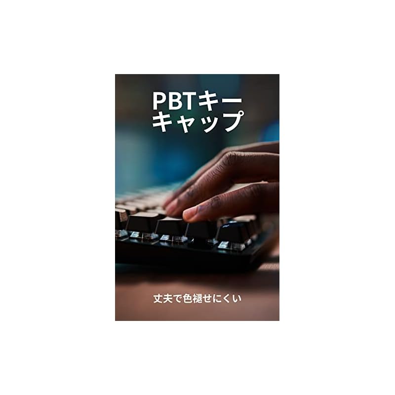 Logitech G G413SE Gaming Keyboard, Wired, Tactile Keys, Definite Typing Feel, Japanese Layout, High Durability, PTB Keycaps, Gaming Keyboard,