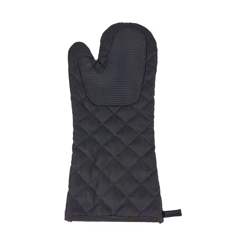 

ZISIZ Silicone Baking & Oven Mitts