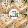 Waterproof Oilproof Anti-Scald Wash-Free PVC Tablecloth for Coffee Tables & Desks