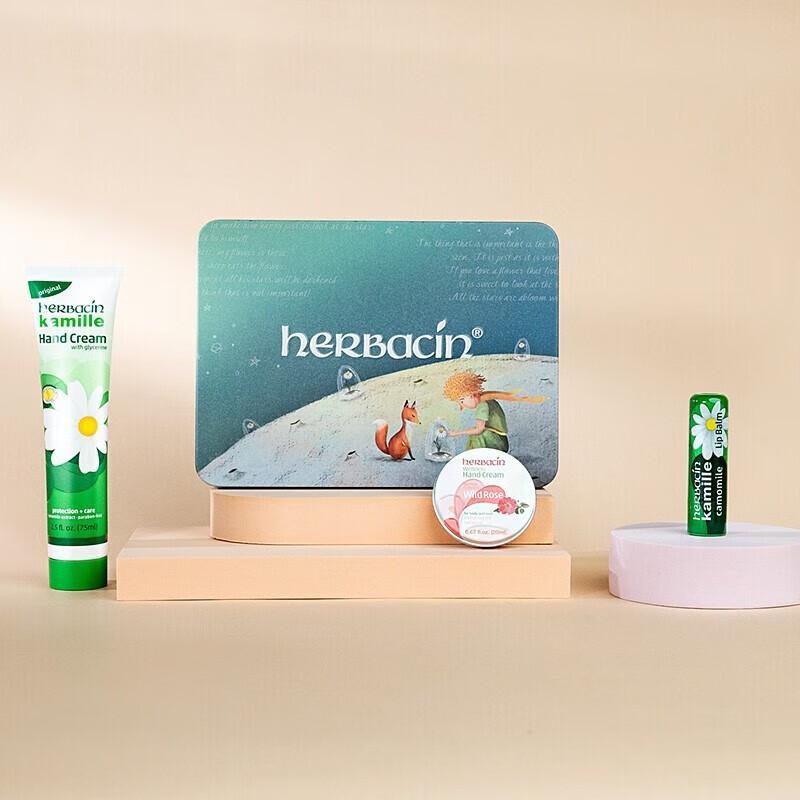Herbacin Little Prince Gift Set: Chamomile Hand Creams & Lip Balm