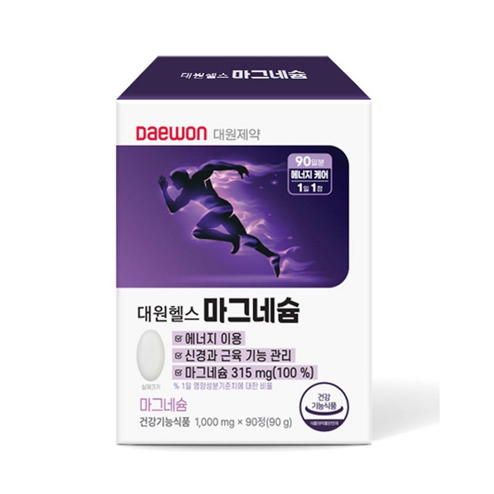Daewon Pharmaceutical Magnesium 3 pcs monthly supply 90 tablets 1 pcs