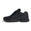 adidas Adistar Cushion Čierna Šarlátová Unisex Tenisky Core-Black Better-Scarlet ID5749