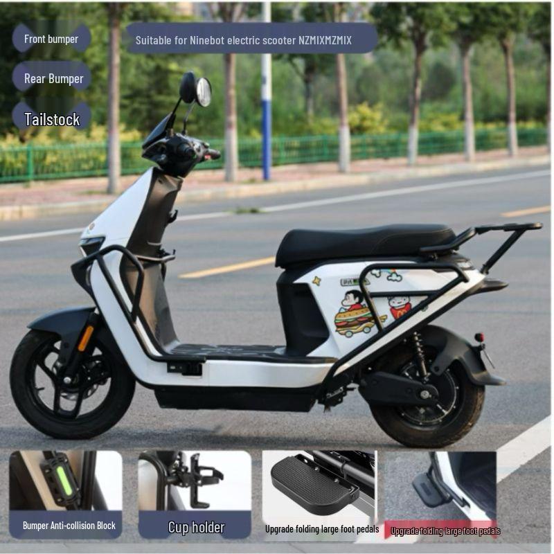Ninebot NZ/Mzmix Long-tail Extra-thick Electric Scooter Bumper Rack Anti-collision Accessory