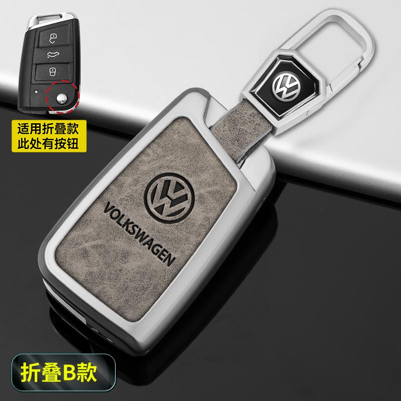 For VW Car Remote Key Case Cover Shell For Volkswagen VW Polo Golf MK7 Passat Tiguan Beetle Caddy T5 Up MK2 T-roc T-cross B8 M