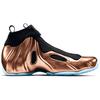 Nike Air Flightposite Copper 2014 658109-800
