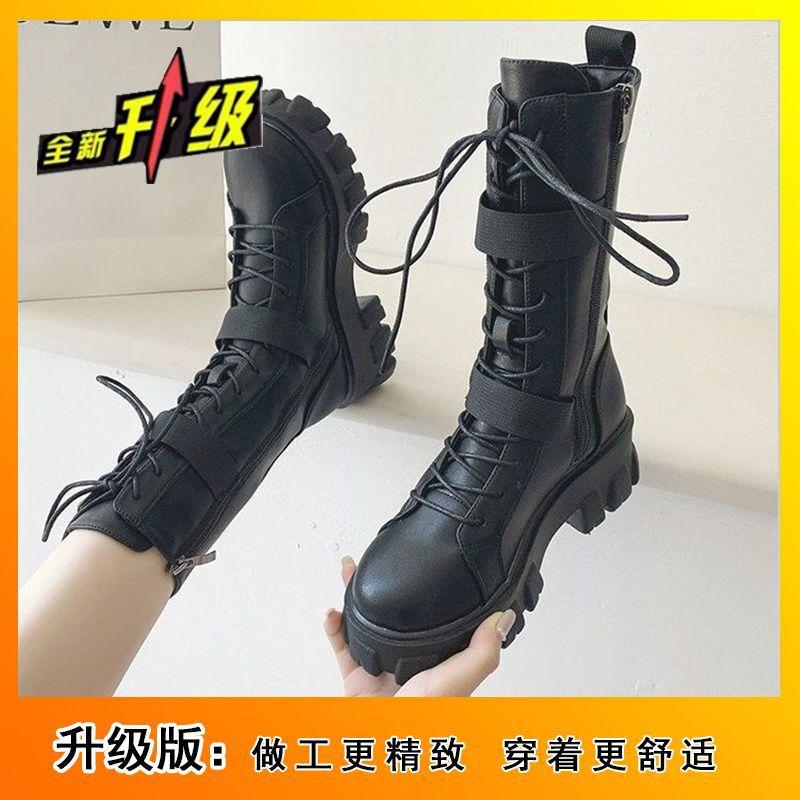 

Обувь, увеличивающая рост, COS Comic-Con ботинки Мартина женские британский стиль лето и осень толстая подошва большой размер средняя голень красивый локомотив kni 40