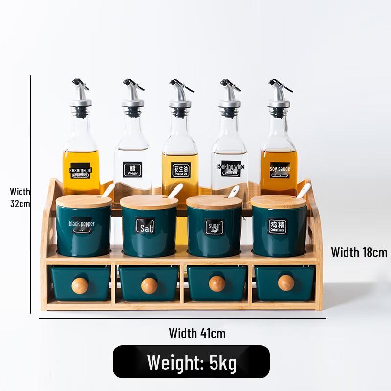 Qianxing Nordic Ceramic Kitchen Set