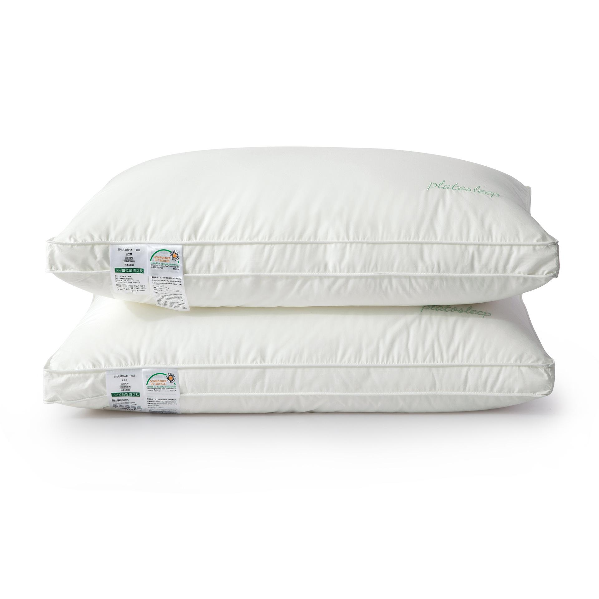 

60 подушек Plato класса А для мам и младенцев, нефлуоресцентный хлопковый наполнитель, наполнитель подушки для сна в области шейного позвонка 48 * 74Cm