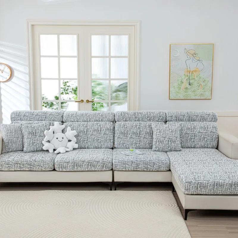 

Anti-Cat Scratch Sofa Cover, All-Inclusive Universal Cover, All-Season Universal Elastic Sofa Cover 2025 New Protective Cover HEADREST COVER темно-серого