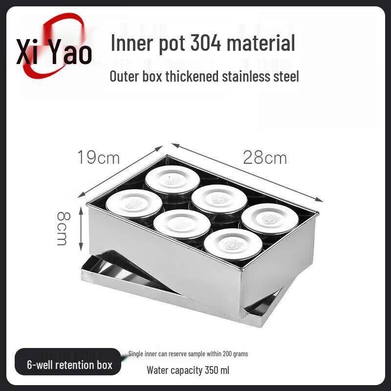 Xiyao Stainless Steel Food Sample & Condiment Storage Set