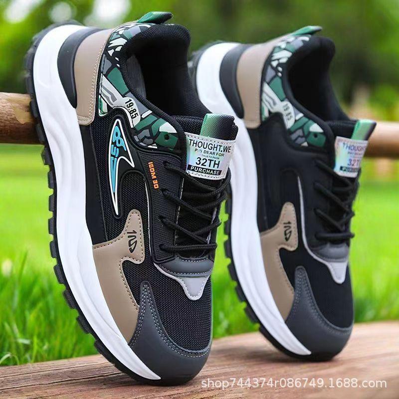 Spring and Autumn Breathable Mesh Shoes Casual Shoes Sports Shoes Handsome Dad Shoes