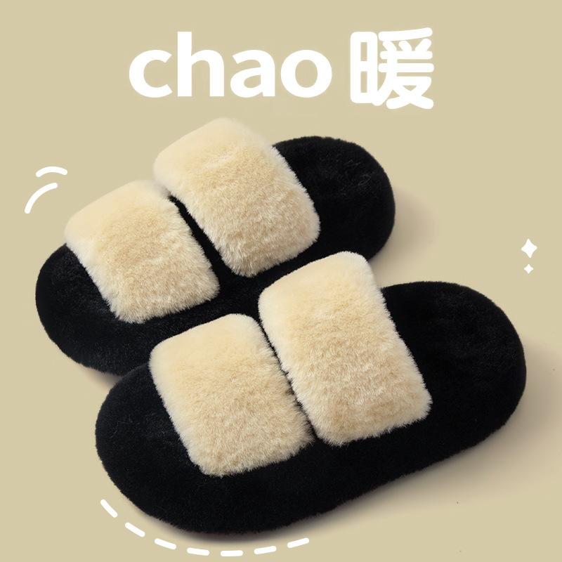 

Новые хлопковые тапочки Мао Мао женские осенне-зимние домашние нескользящие удобные легкие роскошные премиальные тапочки Мао Мао для отдыха зимой 40-41 [Suitable for 39-40 feet]
