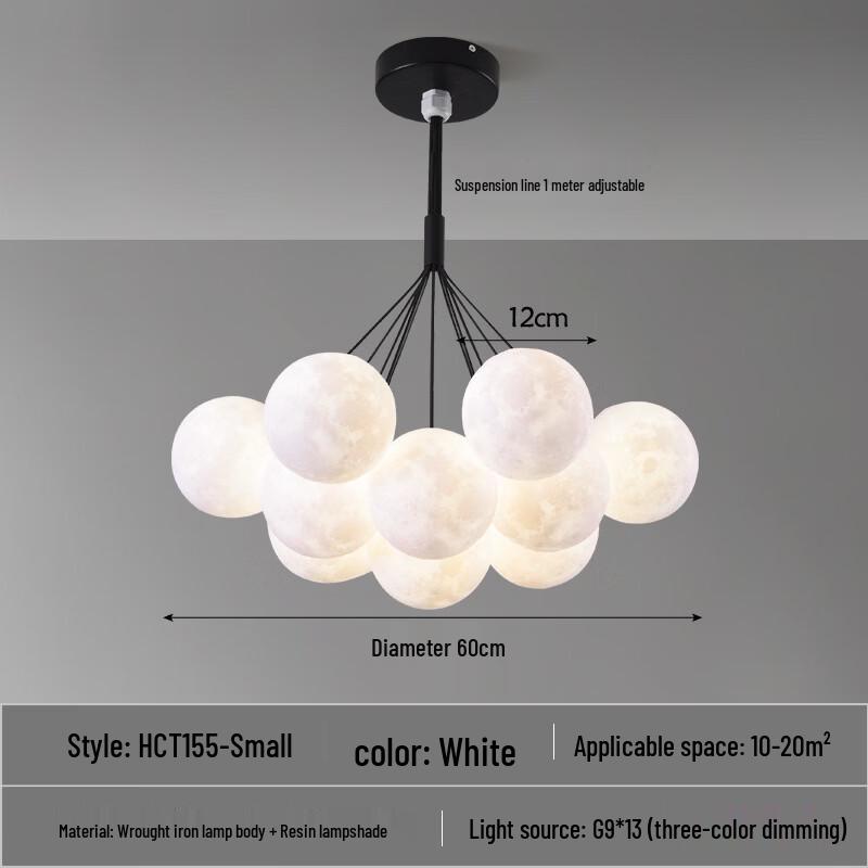 oeny Creative Moon Lamp