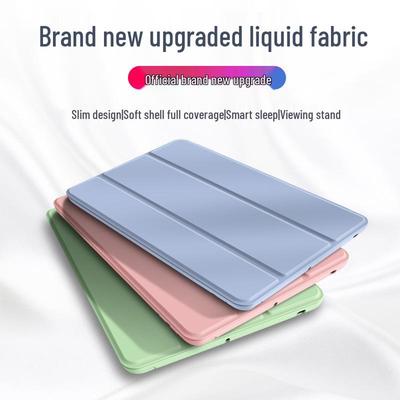 Huawei MatePad 10.4 BAH3-W59/W09 Leder Silikon Schutzhülle