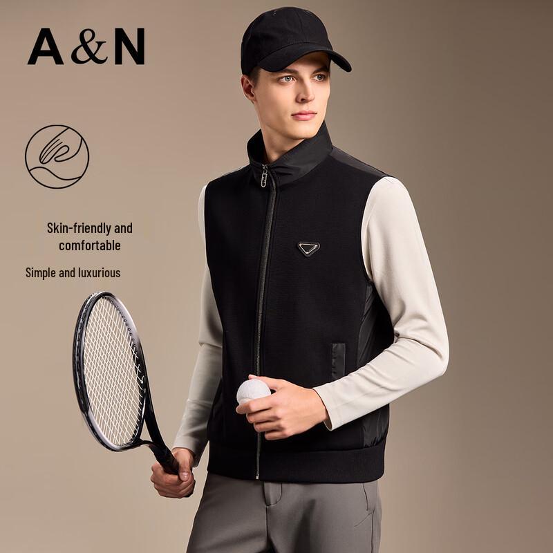 Antonio Men's Light Luxury Modal Air Layer Knit Vest