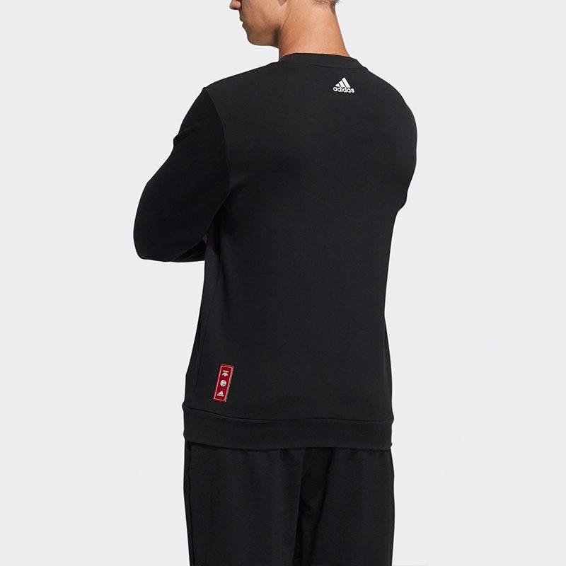 Adidas CNY Collection Sweatshirt Men's Black GR2125