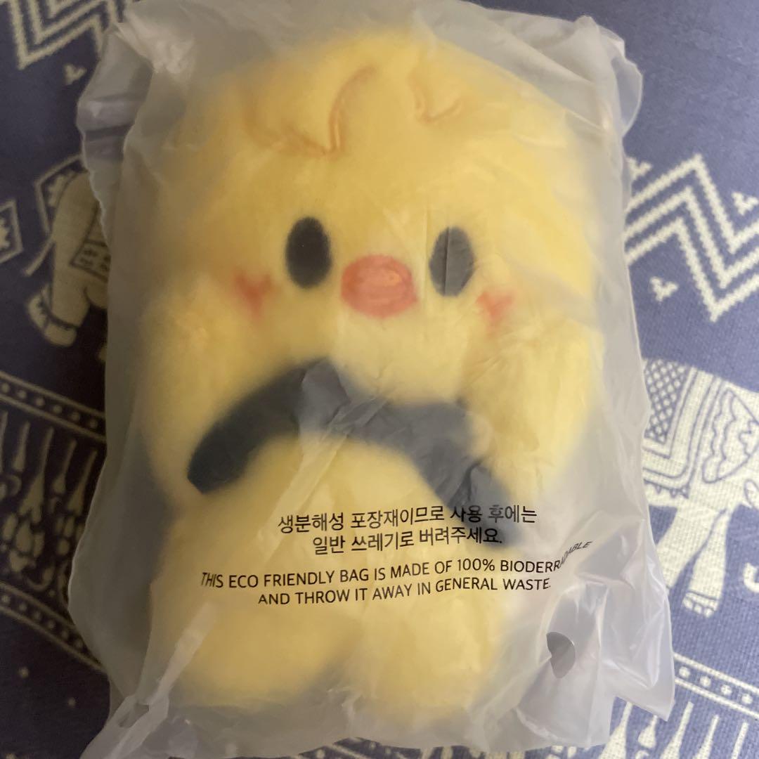 

[Б/У] StrayKids skzoo Магнитный брелок Феликс Погари