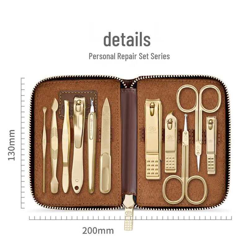 777 Stainless Steel Nail Care Set
