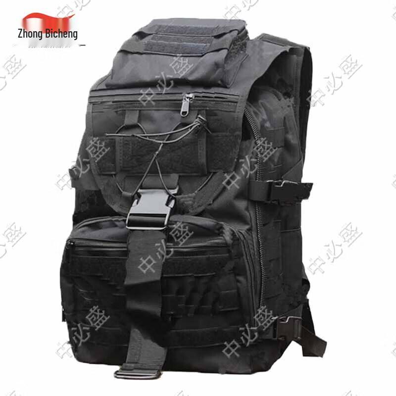 Zhongbisheng Multi-functional Outdoor Tactical Backpack