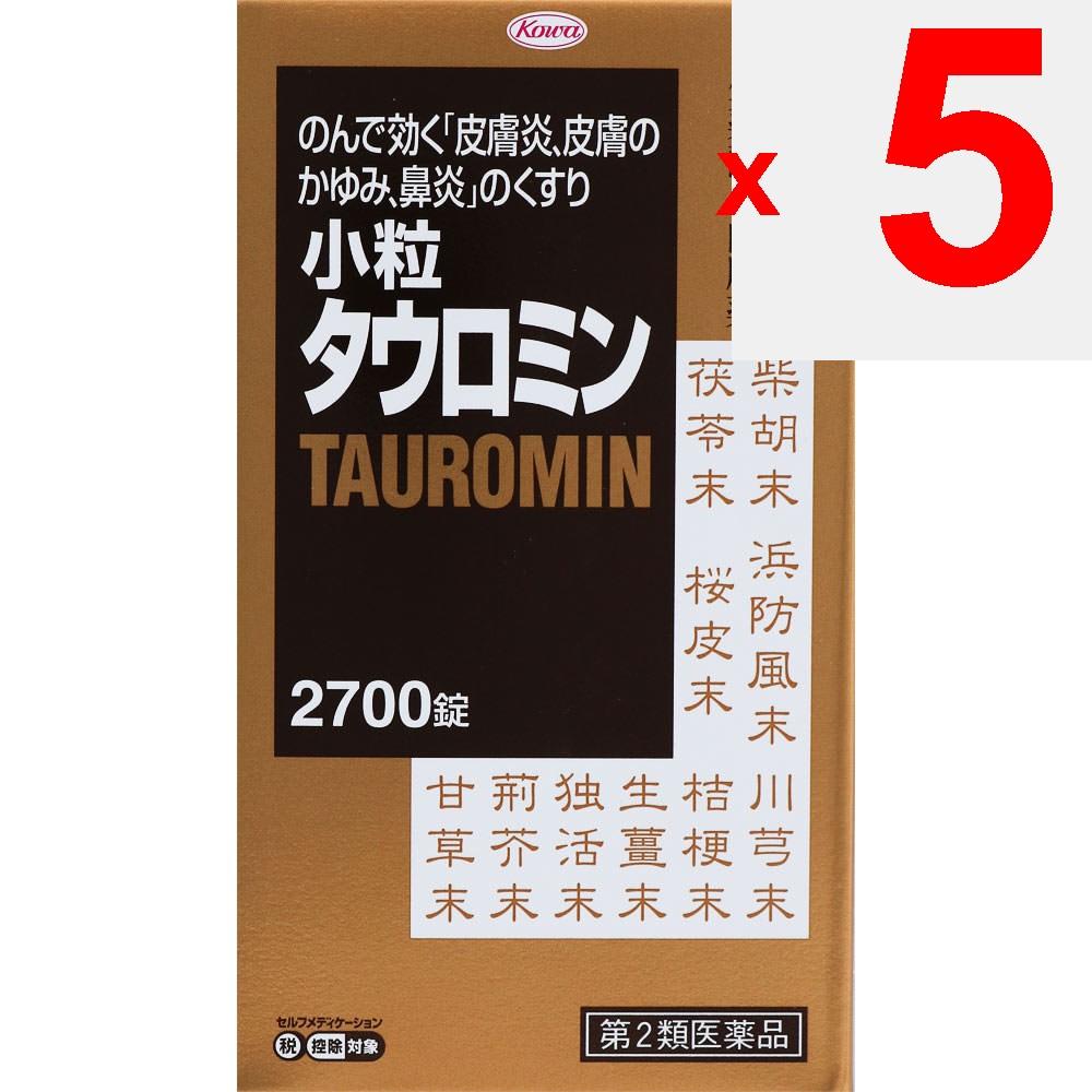 KOWA Small-grain Taurumin 2700 Tablets Oral Medication (for Itching) Indications: Eczema, Dermatitis, Hives, Skin Itching, Rhinitis