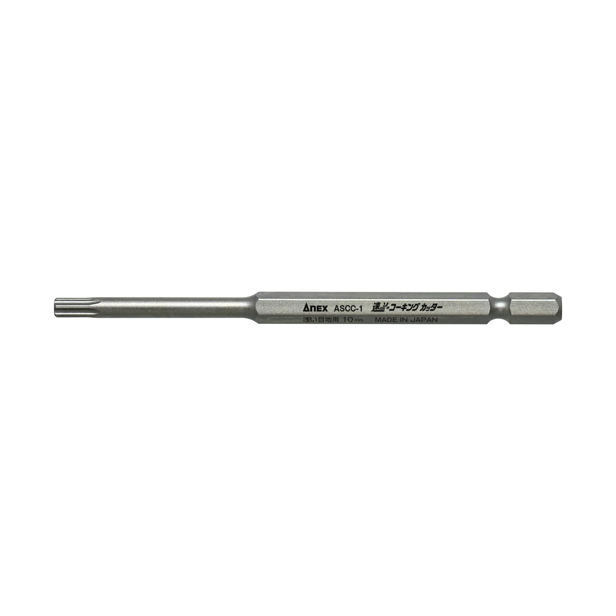 

ANEX Quick Caulking for Shallow impact cutter for quick removal of caulking from exterior Cutter, 10mm, Joints, ASCC-1 [Electric walls]