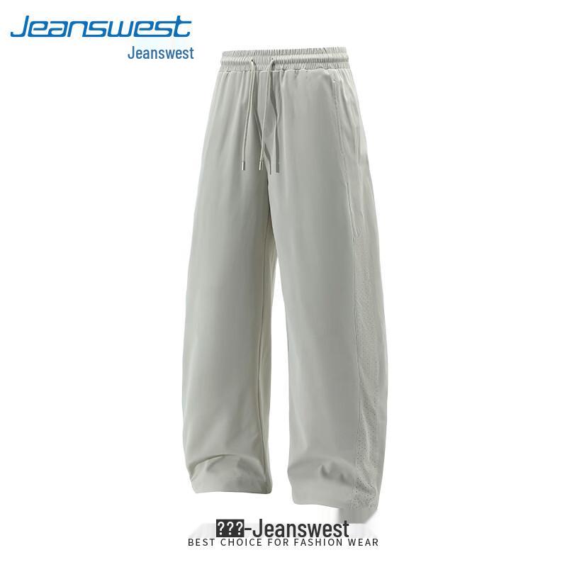 Jeanswest Men's Summer Loose Straight-Leg Pants