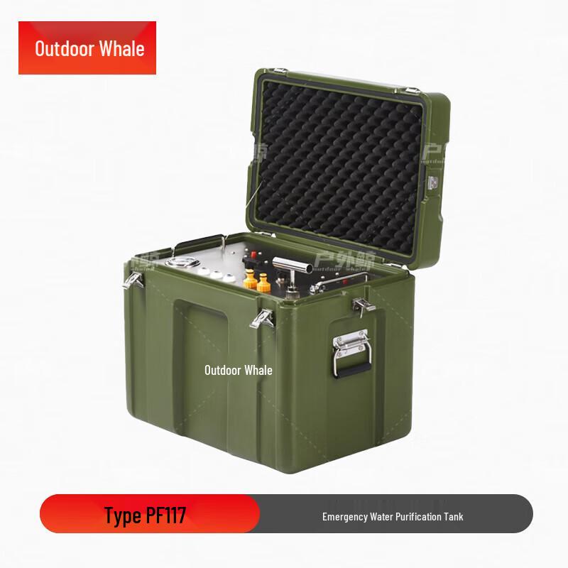 Outdoor Whale Emergency Portable Water Purifier