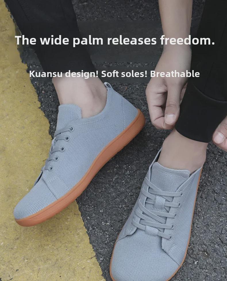 Breathable Wide-Toed Casual Hiking Shoes – Soft-Soled, Flat Design, Flying Woven Style for Couples and Fitness.