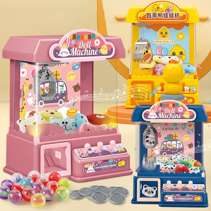 DIY Doll Claw Machine Kids Doll Machine Coin Operated Play Game Clip Doll Toys Large Claw Catch Toy Crane Machines Christma Gift