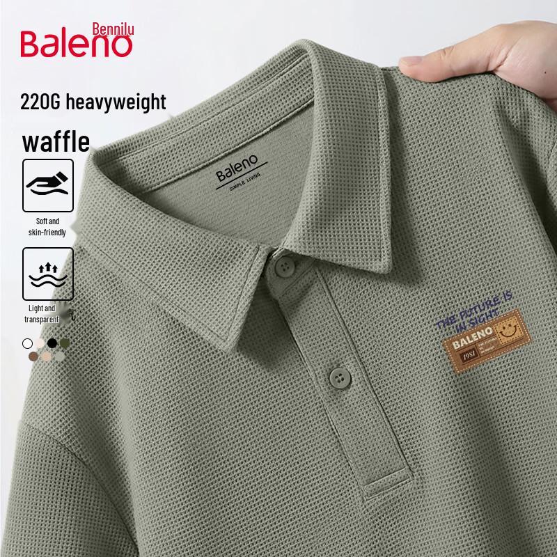 Baleno Men s Waffle Knit Short Sleeve Polo Shirt 4XL