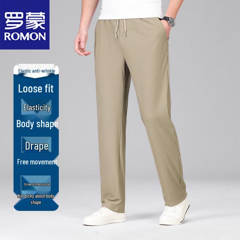 ROMON Men s Summer Breathable Straight Casual Pants 2XL хаки