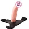 Männer Strap On Dildo Höschen Tragbare Hohl Penis Verlängern Hülse Strapon Dildo Hosen Harness Gürtel für Mann Sex Spielzeug Für frau