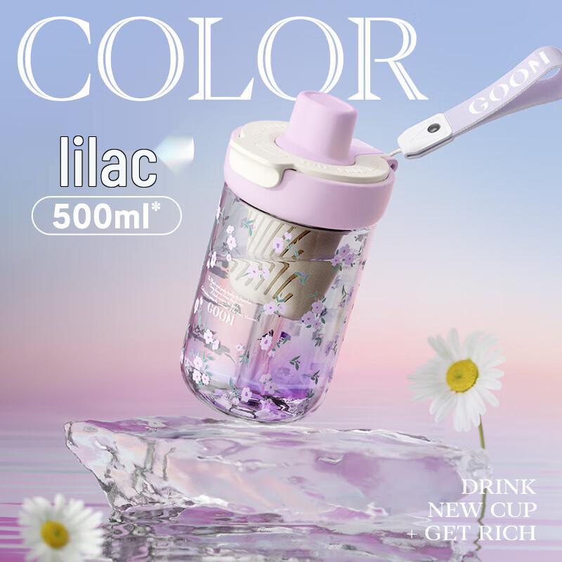 GOOM Cherry Blossom Portable Water Bottle with Straw