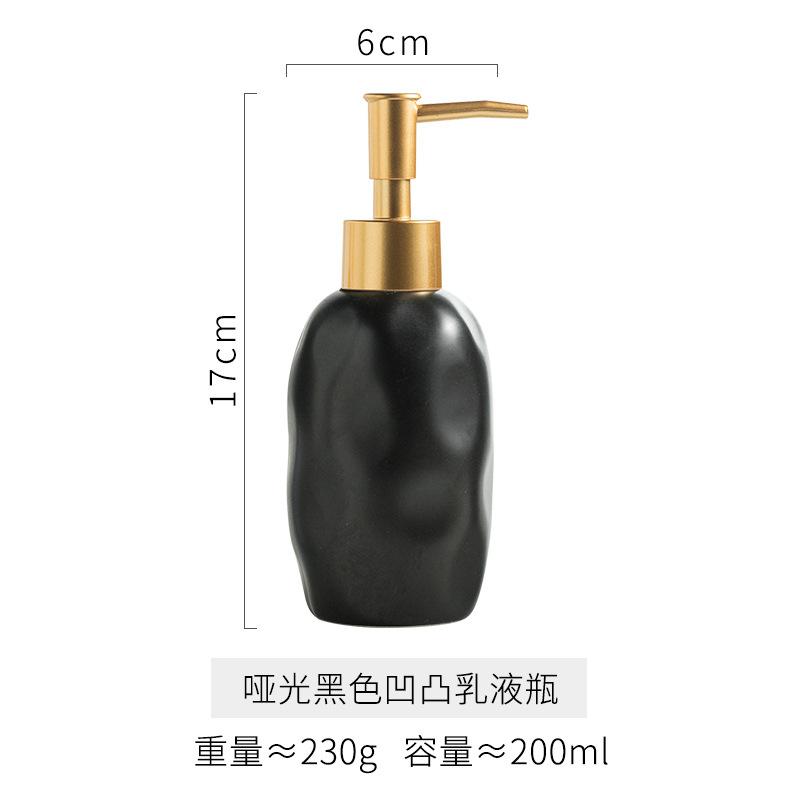European Ceramic Lotion Bottle Matte Soap Liquid Container Home Hotel Irregular Shampoo Makeup Remover Water Storage Bottle New