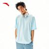 ANTA Unisex Loose Fit Solid Color Short Sleeve T-Shirt